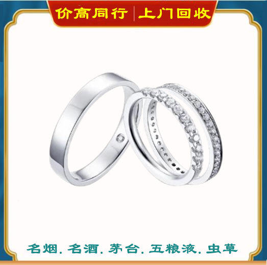 鞍山回收钻石多少钱？